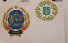 Показали варіанти великого Державного герба України, які не перемогли в конкурсі