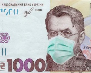 Деньги с Covid-фонда для ремонта дорог на Прикарпатье получил владелец &quot;Буковеля&quot;