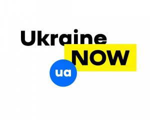 Ко Дню достоинства и свободы Ukraine NOW создали видео молодежь