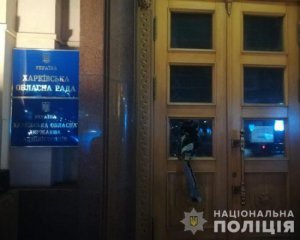 Харьковчанин разгромила здание ОГА
