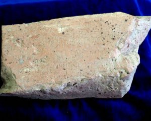 У гробниці священника виявили Євангеліє на камені