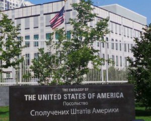 США призвали Украину усилить борьбу с коррупцией
