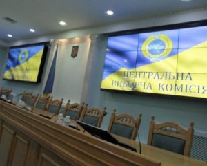 ЦВК сформувала новий склад Васильківської та Фастівської міських ТВК