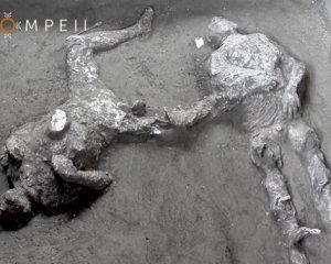 Нашли останки двух жертв извержения Везувия