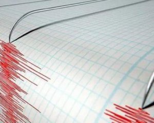 У побережья Японии зафиксировали мощное землетрясение