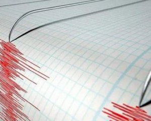 Біля узбережжя Японії зафіксували потужний землетрус