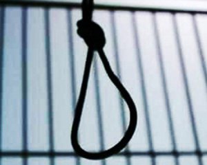 В ЕС резко отреагировали на восстановление смертной казни в США