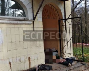 Вбивство в парку Києва: встановили особу загиблої