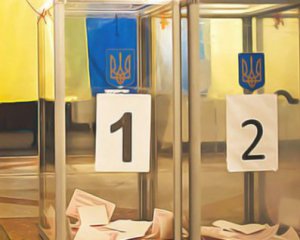 ЦИК назвала явку во 2-м туре выборов