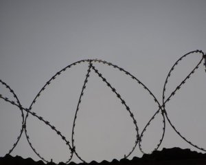 В Украине найдут лучшую и худшую тюрьмы