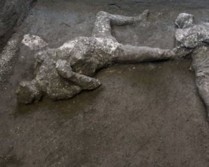 Знайшли тіла багатія та раба, яких убив вулкан
