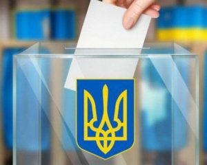 ЦВК оголосила переможців виборів мера у трьох містах