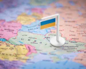 Украина поднялась в рейтинге процветания