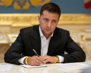 Зеленский пустил следователей и прокуроров на Донбасс