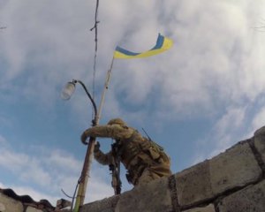В Донецкой области освободили село