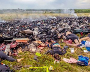 Справа МН17: адвокатам бойовиків відмовили в альтернативному розслідуванні