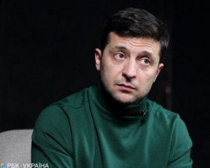Зеленский обратился к Венецианской комиссии относительно решения КСУ