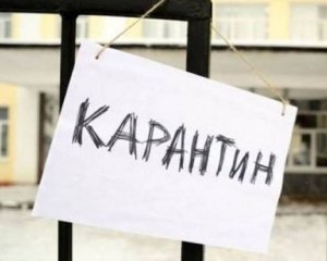 Дайте заработать - нардепы просят правительство не останавливать страну посреди декабря