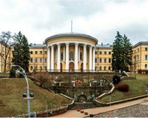 Жовтневий палац та санаторії - у Федерації профспілок арештували нерухомість