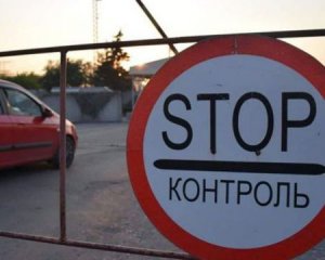 В Україні близько півтора мільйона переселенців - МінТОТ