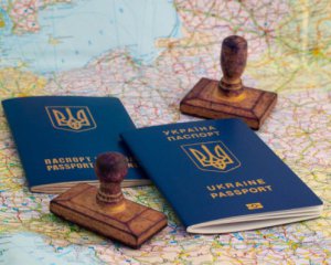 Україна підписала безвіз ще з однією країною
