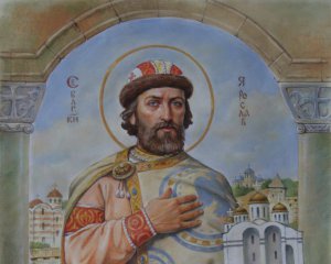Ярослав Мудрий став князем київським