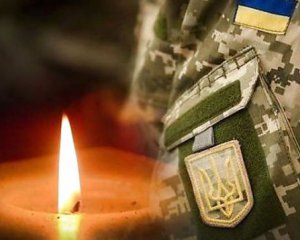 Украина в ОБСЕ вспомнила России убитого украинского воина