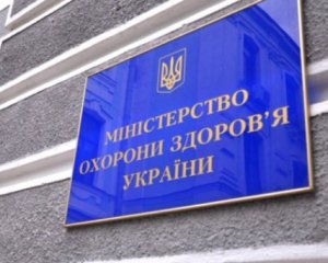 В Минздраве предлагают ввести презумпцию несогласия относительно прививок