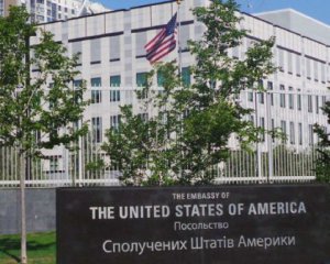 США предоставили Украине помощь в размере $ 4,1 млрд - посольство