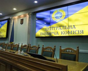 Довибори в Раду пройдуть в березні - ЦВК