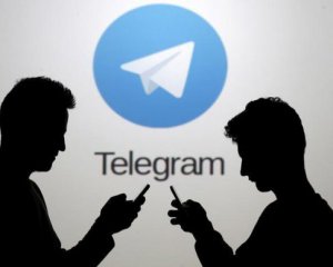 З&#039;явилась нова схема з виманювання грошей у Telegram
