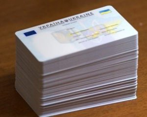 ID-карту кримчанам зроблять без прописки – юристи 