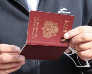 Двоє росіян намагалися потрапити в Нацгвардію