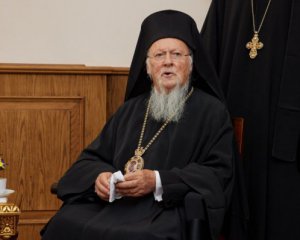 Вселенский патриарх Варфоломей посетит Украину - назвали дату